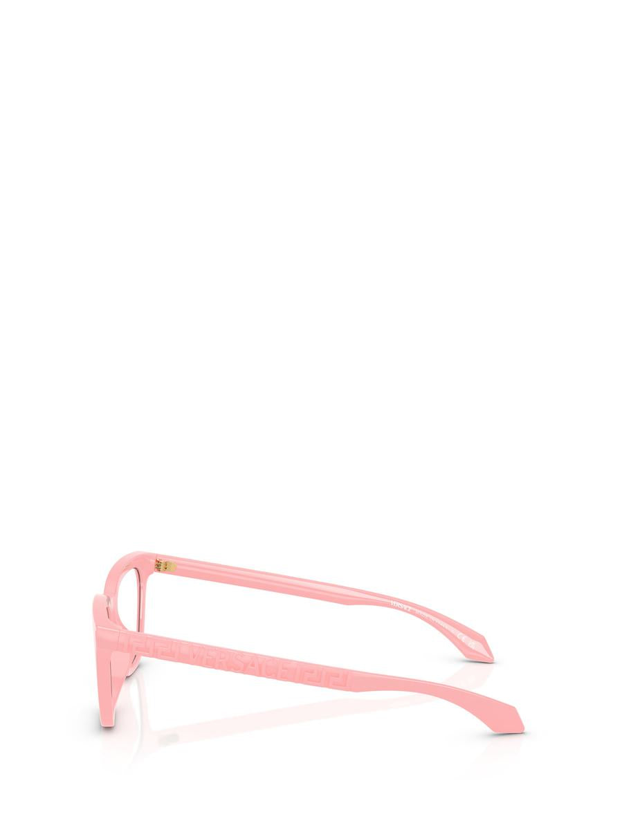 Versace Eyewear Eyeglasses