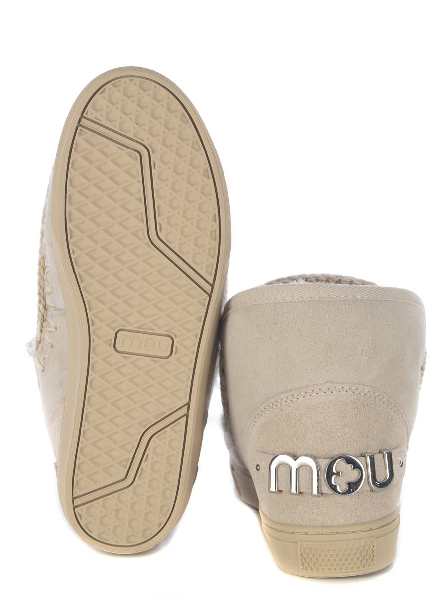 Mou Boots "Sneakers Metal Logo"