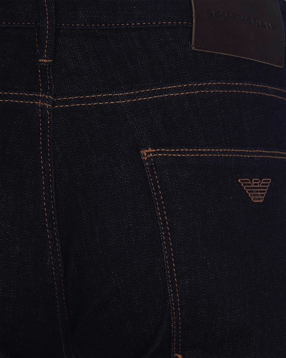 Emporio Armani Jeans