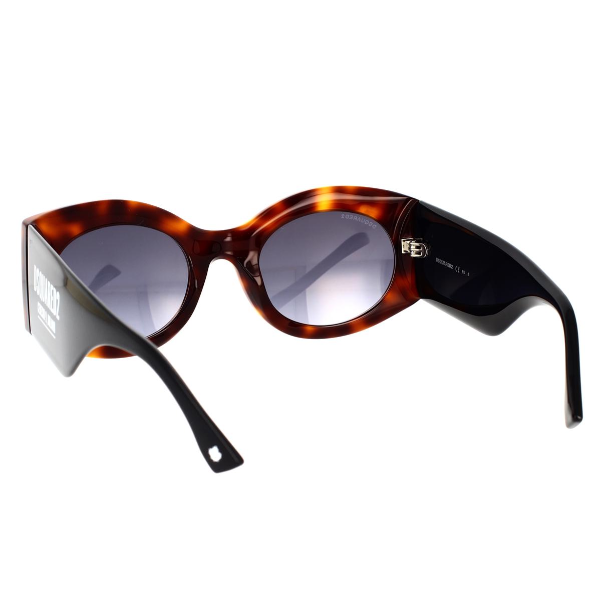 DSQUARED2 Sunglasses