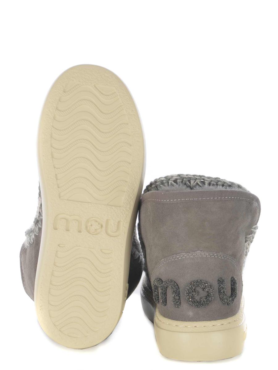 Mou Boots "Eskimo Bold"