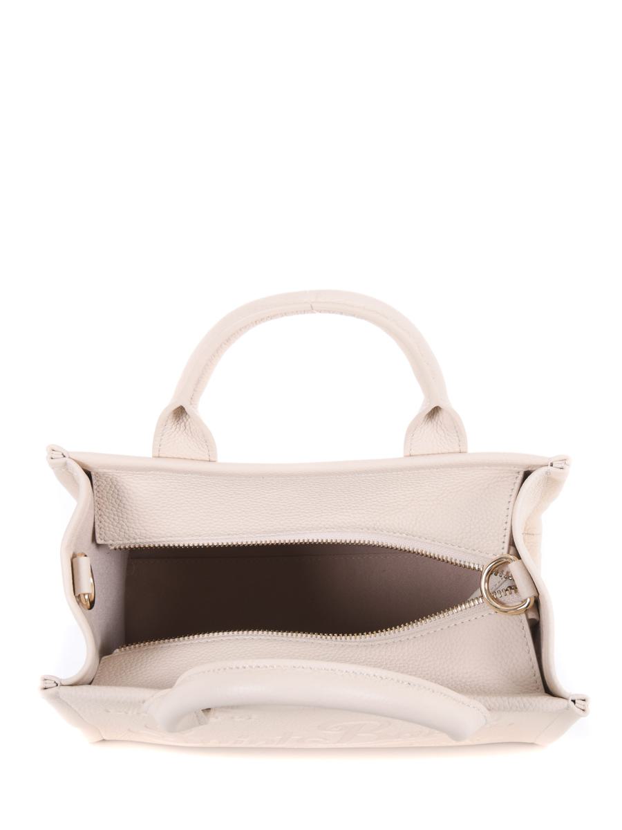 MC2 Saint Barth Bags