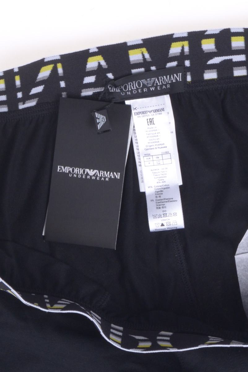 Emporio Armani Underwear
