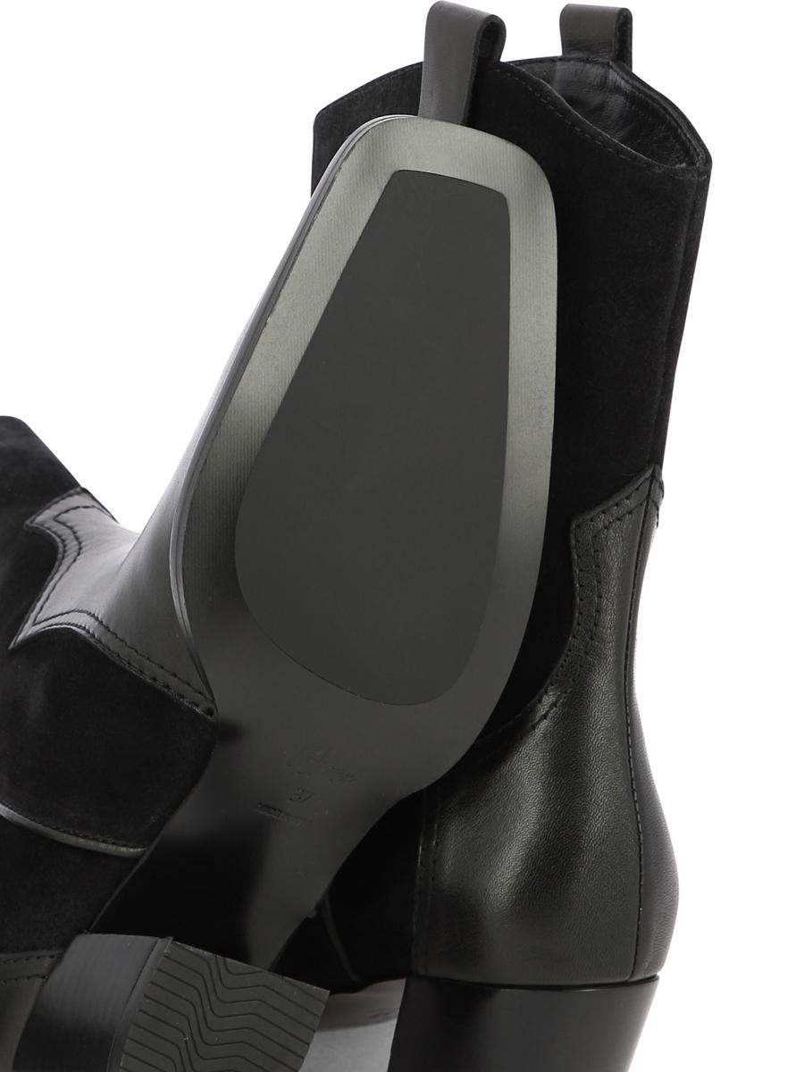 Castañer "Denise" Ankle Boots