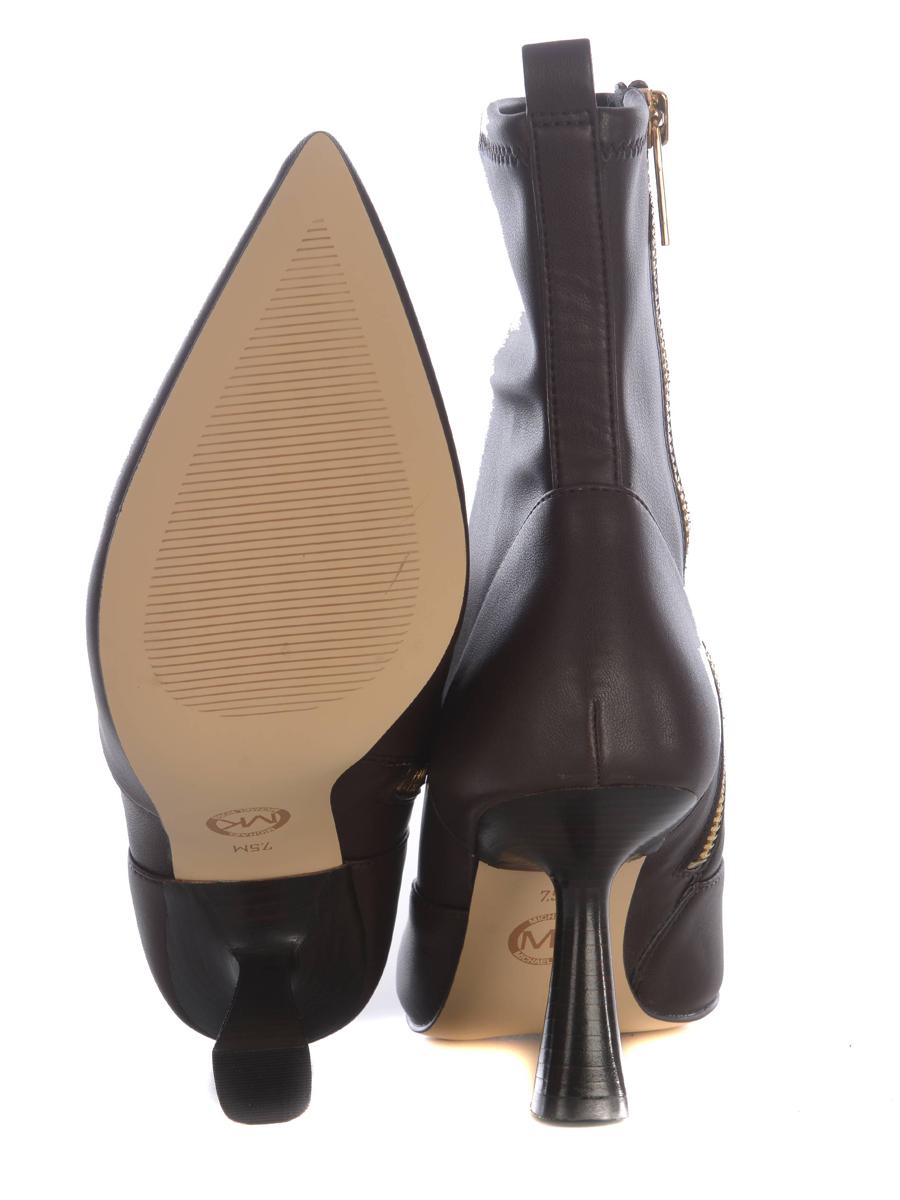 Michael Kors Ankle Boots "Clara"