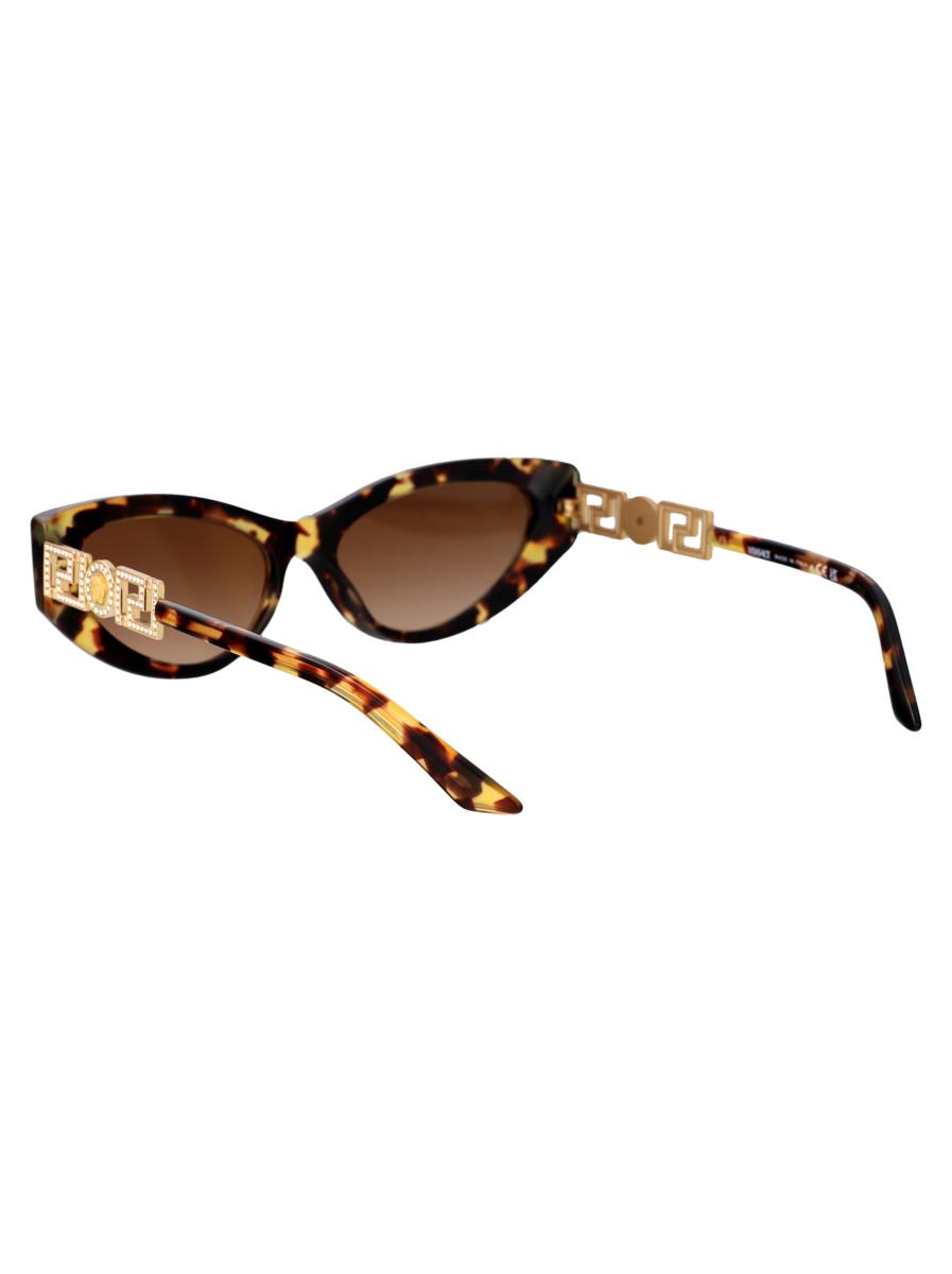 Versace Sunglasses