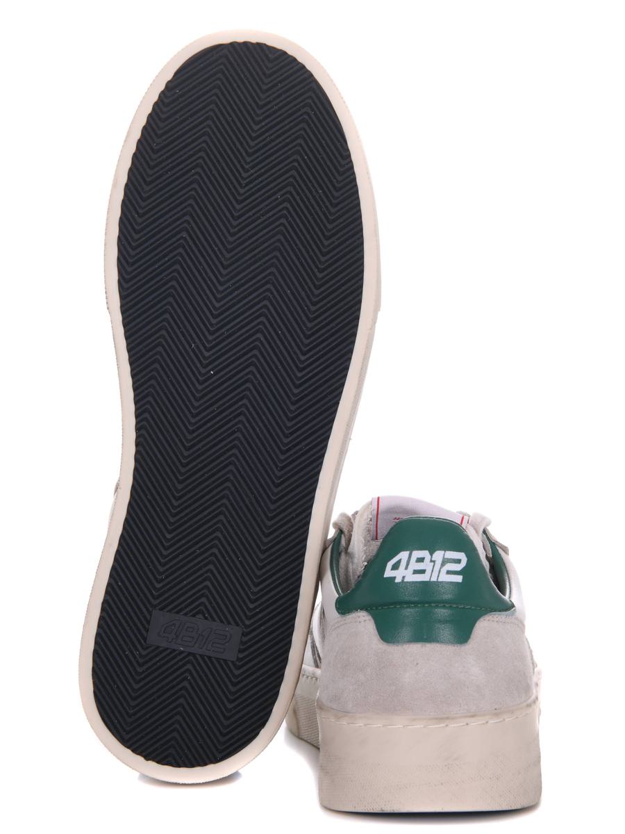 4B12 Sneakers