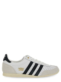 Adidas Originals Sneaker "Japan"