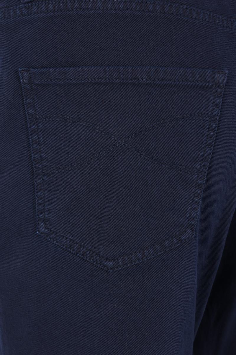 Brunello Cucinelli Jeans
