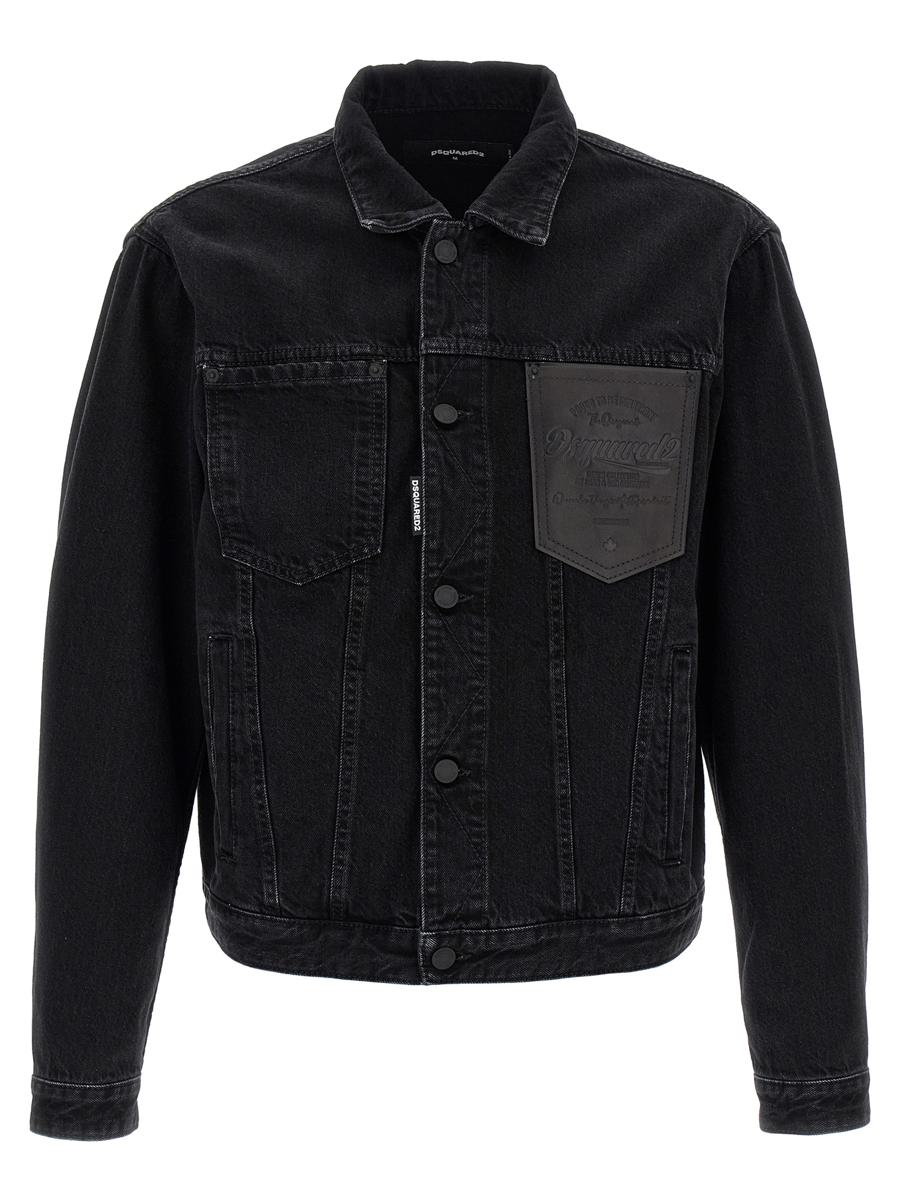 DSQUARED2 Denim Jacket