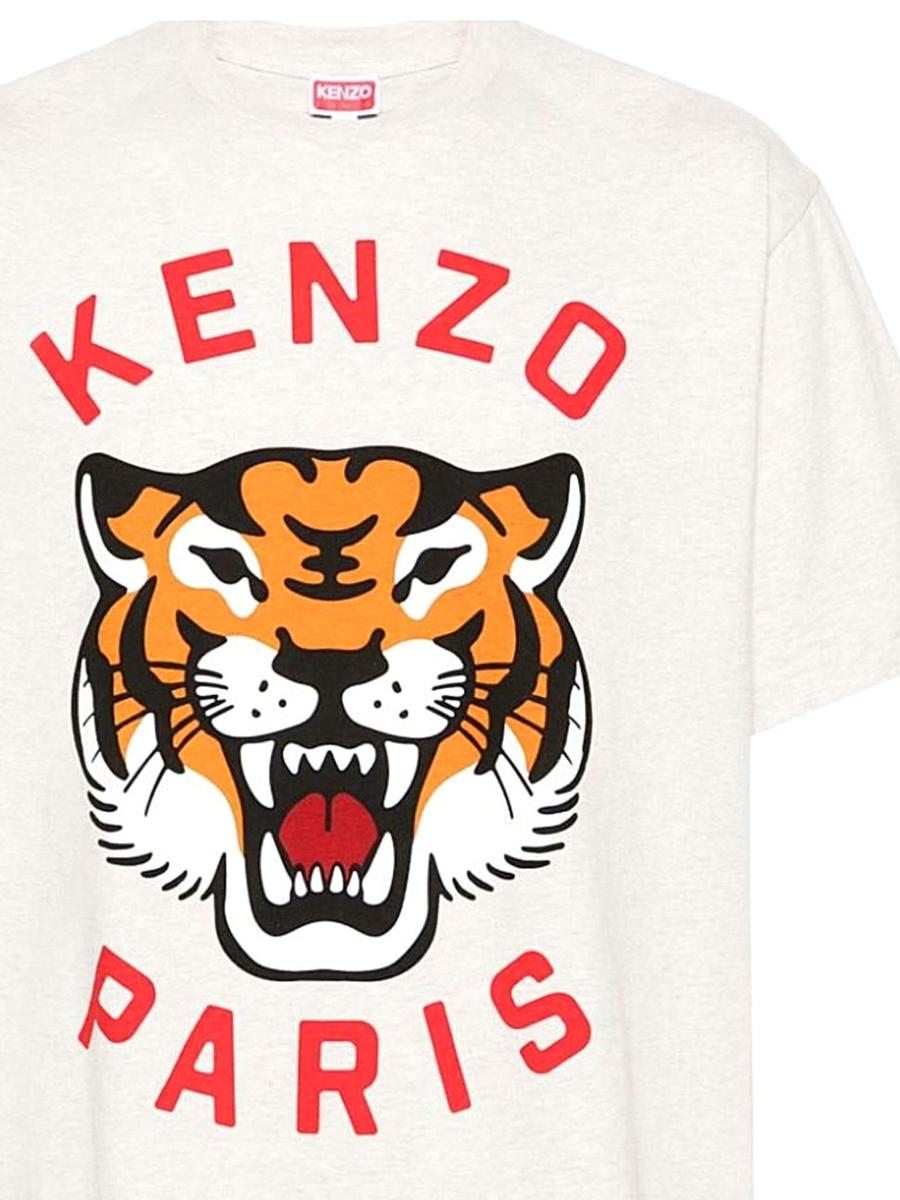 KENZO Clothing