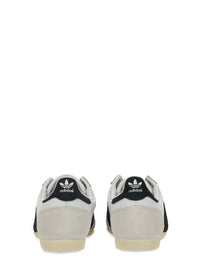 Adidas Originals Sneaker "Japan"