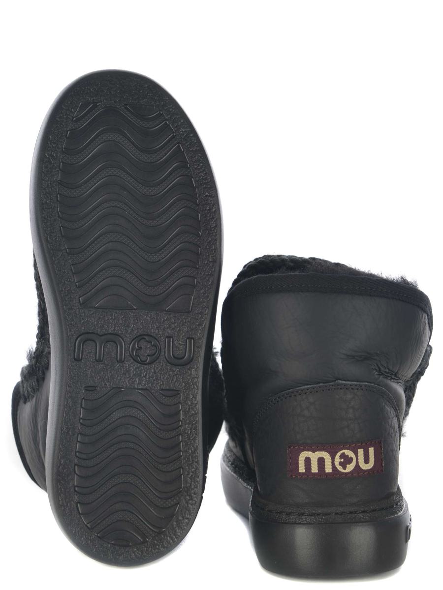 Mou Boots  "Eskimo Bold"