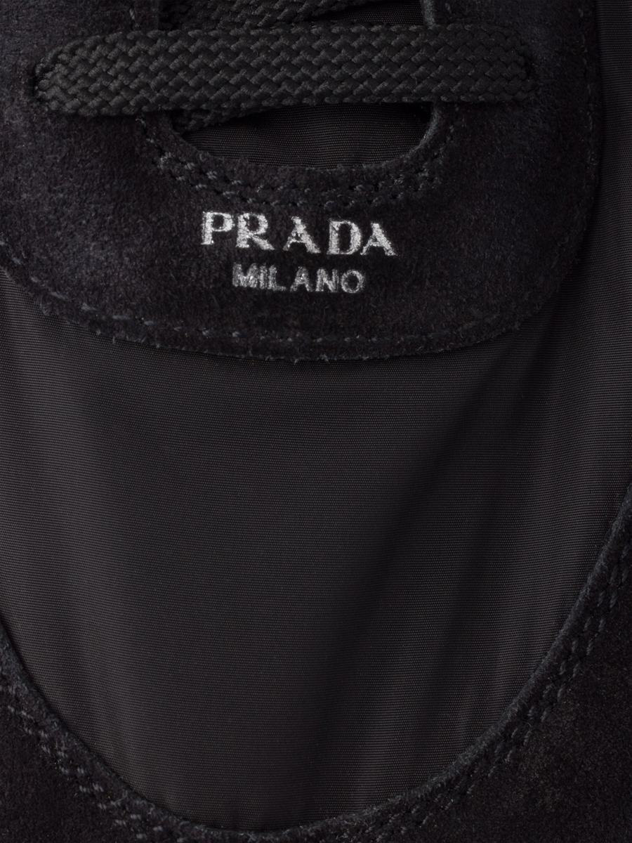 Prada Panelled Sneakers
