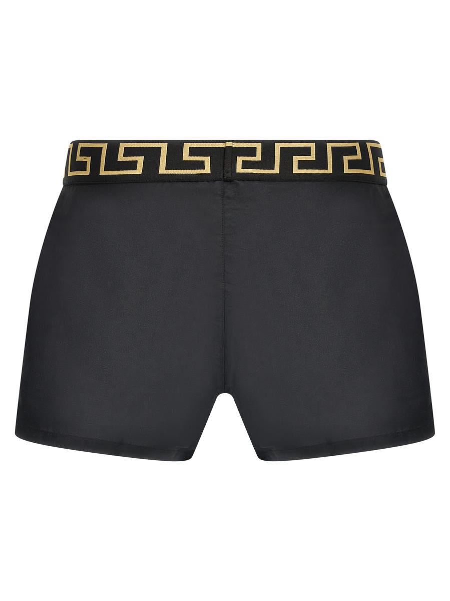 Versace 'Greca' Swimsuit