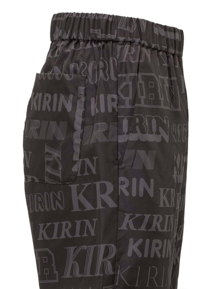 Kirin Peggy Gou Pants With Print