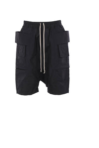 Rick Owens Drkshdw Shorts