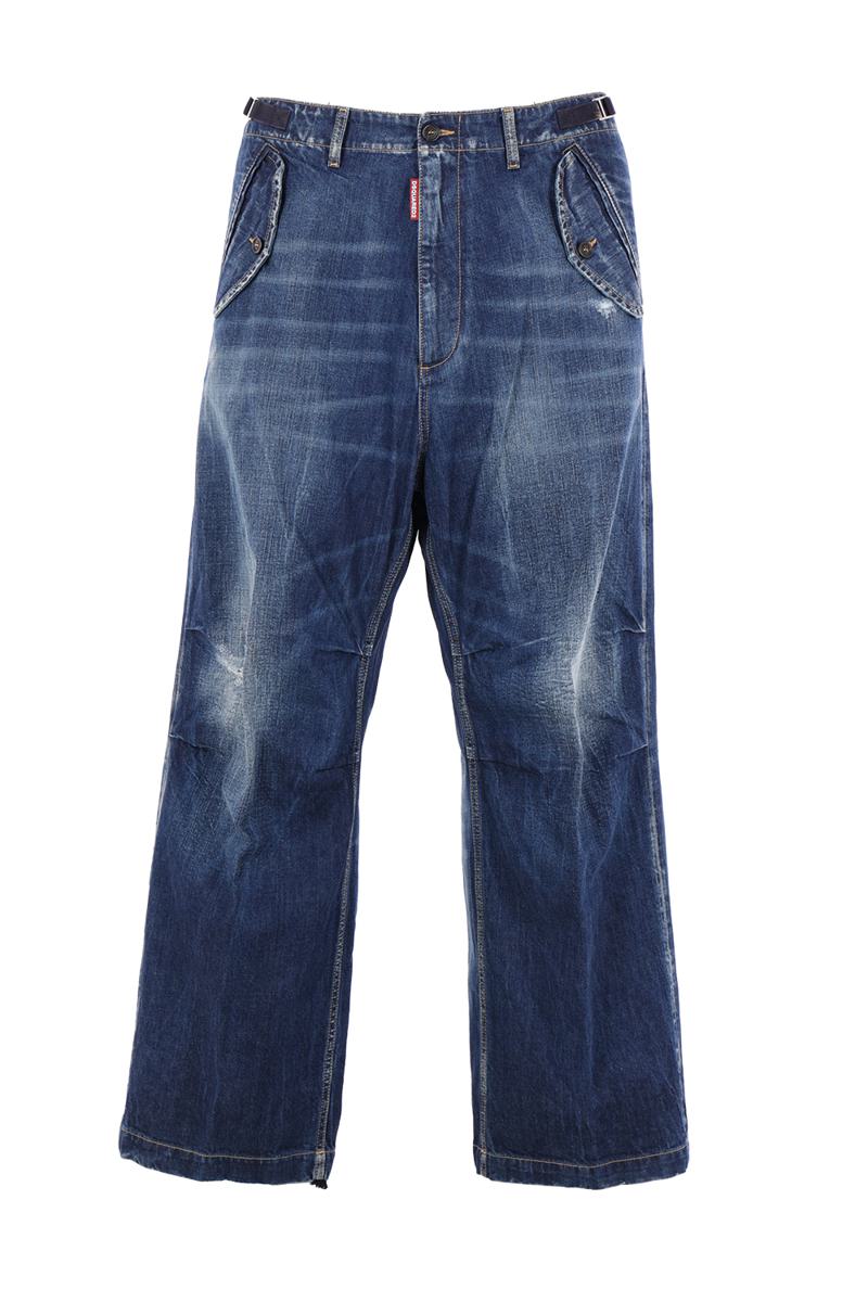DSQUARED2 Jeans