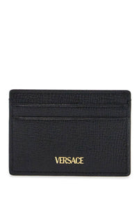 versace-wallets-1764960894015216227-1
