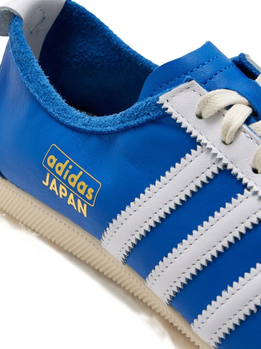 Adidas "Japan" Sneakers Shoes
