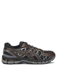 Asics "Gel-Kayano 20" Sneakers