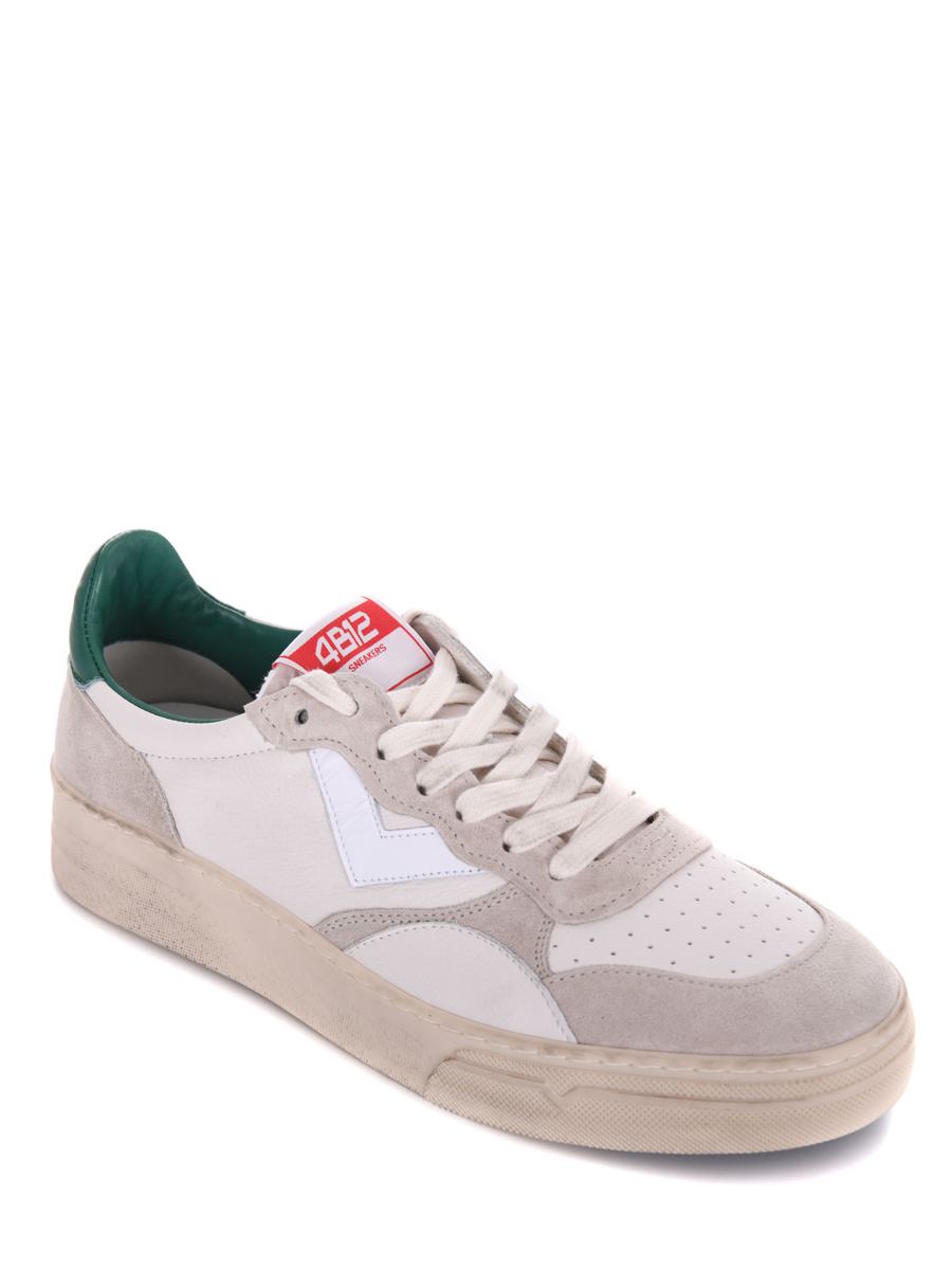 4B12  Sneakers