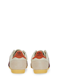 Adidas Originals Sneaker "Japan"