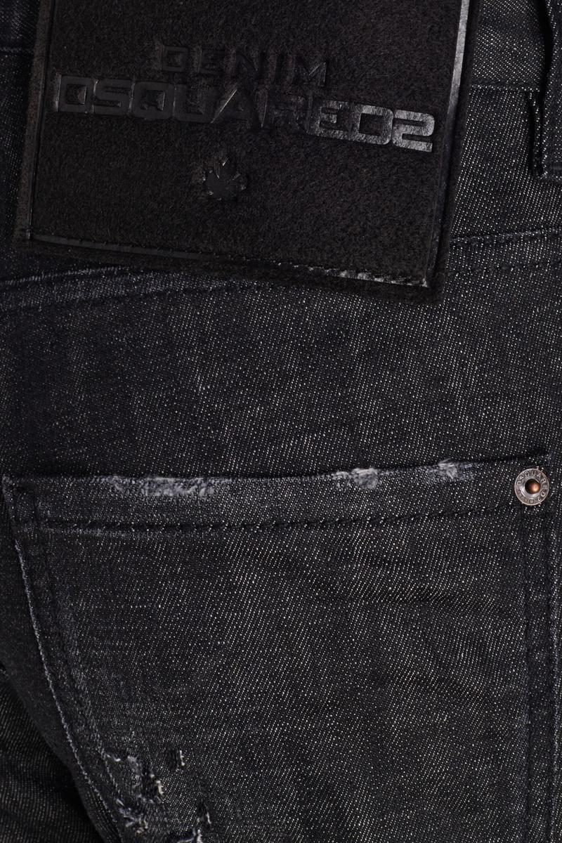 DSQUARED2 Jeans