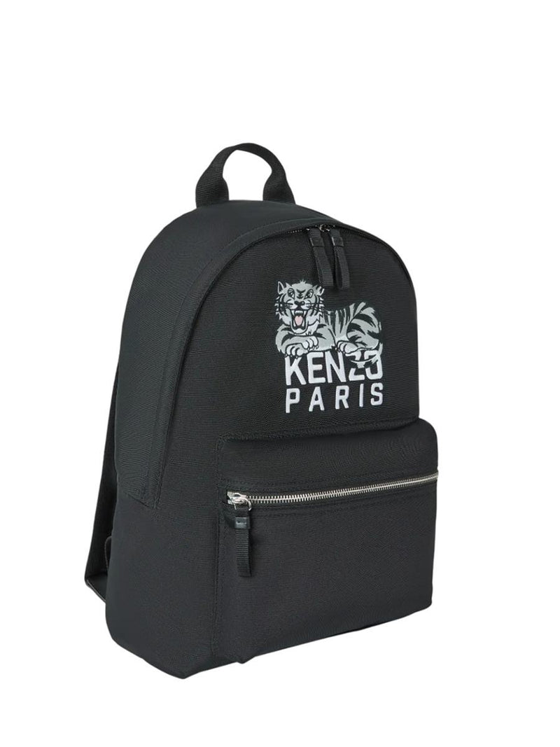 Kenzo Happy Tiger Backpack