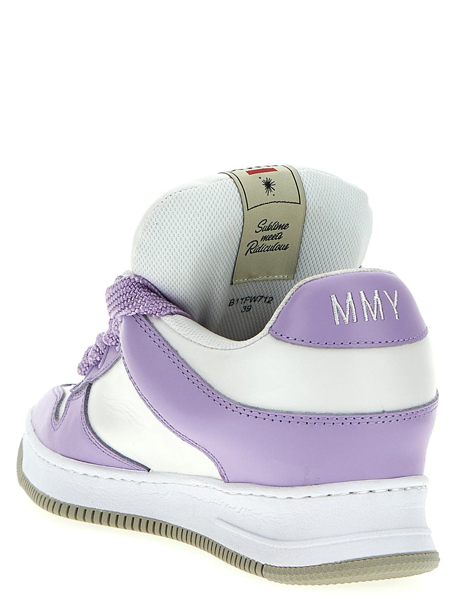 Maison Mihara Yasuhiro 'Rosy Dad' Sneakers