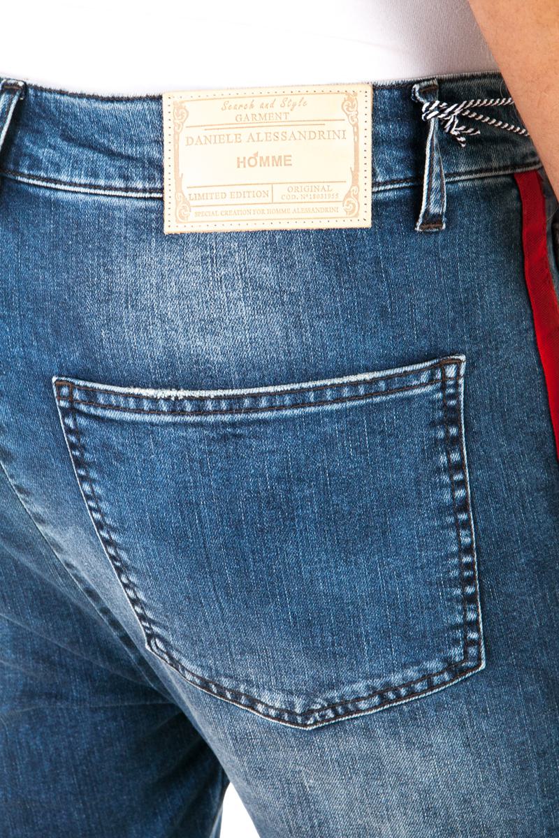 Daniele Alessandrini Jeans