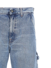 Made In Tomboy 'Ko-Work' Jeans