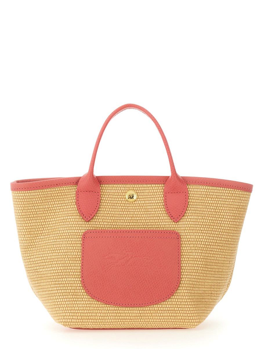 Longchamp "Le Pliage Collection Xs" Basket Bag