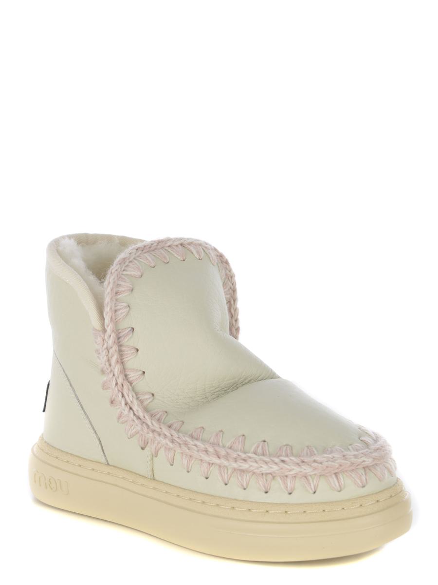 Mou Boots  "Eskimo Bold"