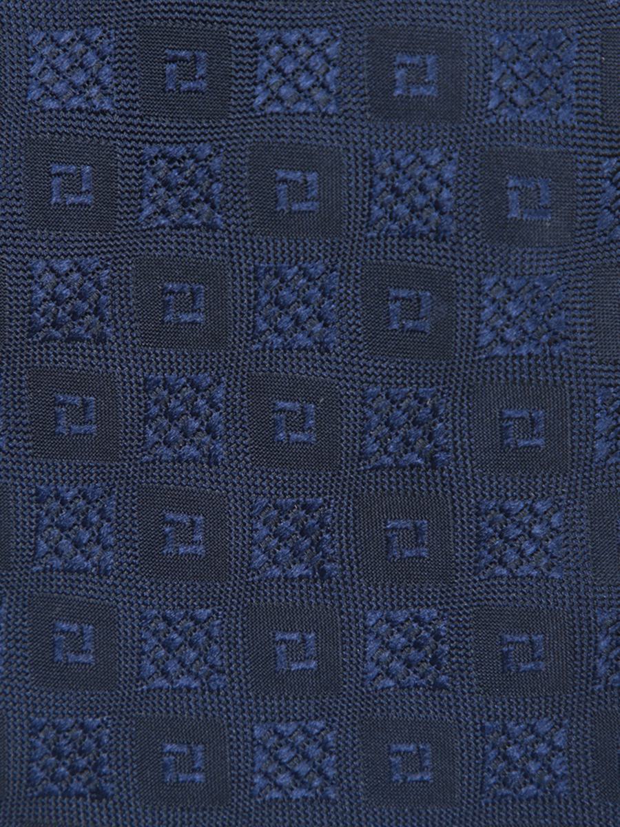 Brunello Cucinelli Ties