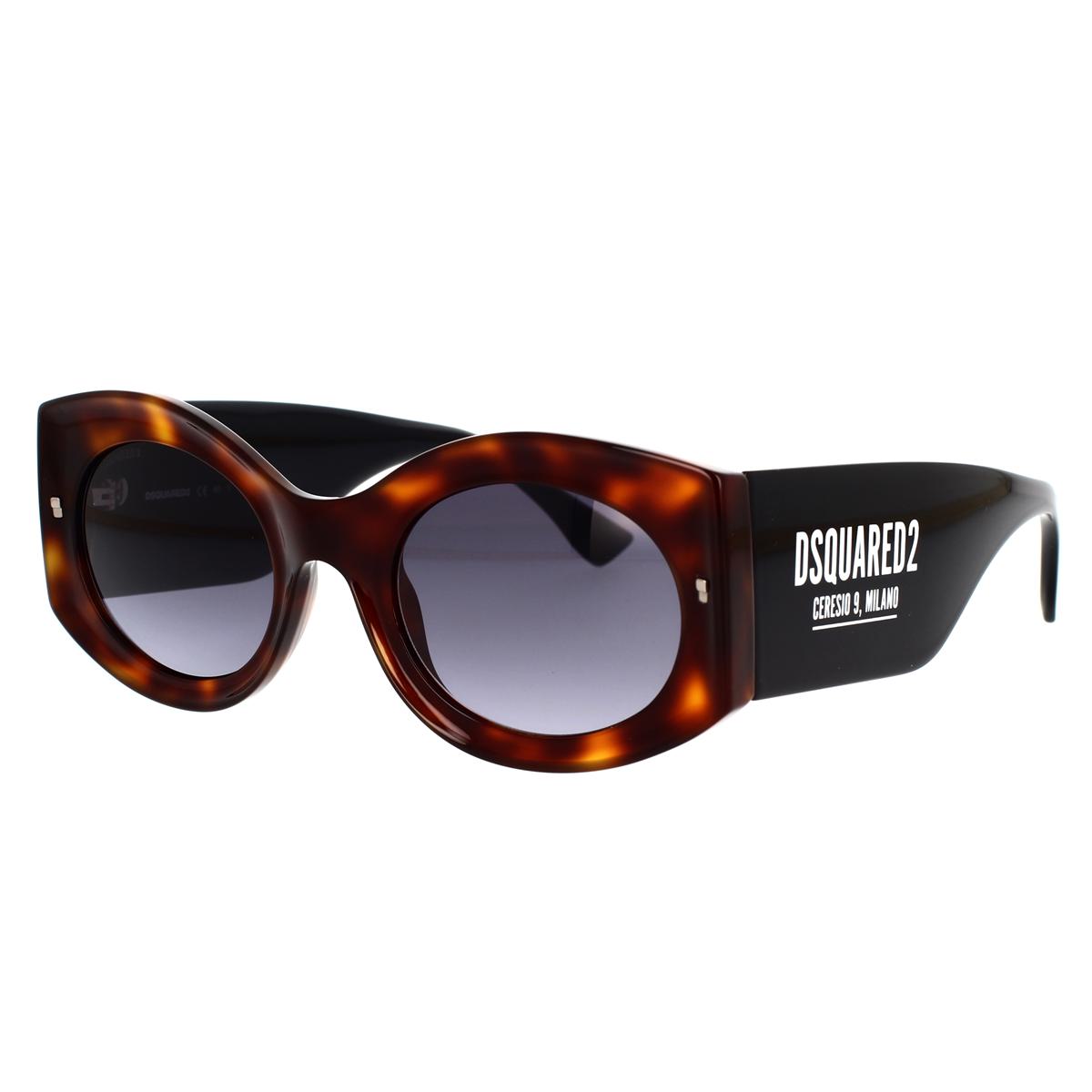 DSQUARED2 Sunglasses
