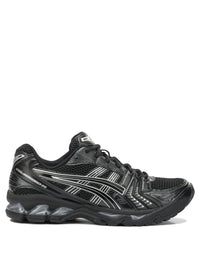 Asics "Gel-Kayano 14" Sneakers