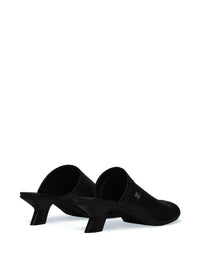 Courrèges Wet Stretch Mules