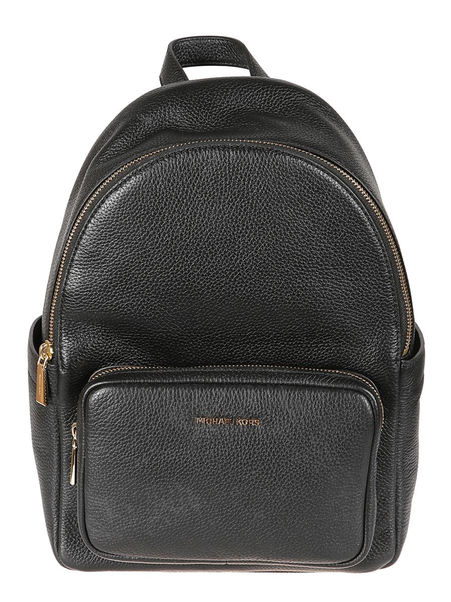 Michael Kors Backpacks