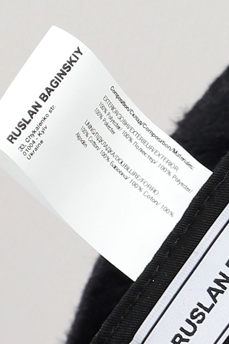 Ruslan Baginskiy Hats