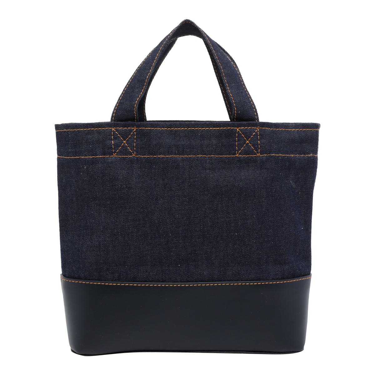 A.P.C. Bags