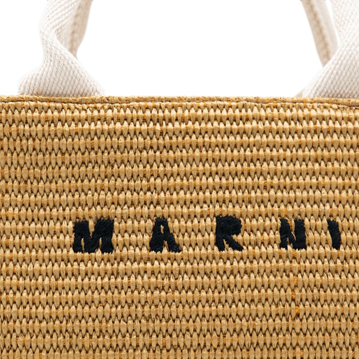 Marni Bags