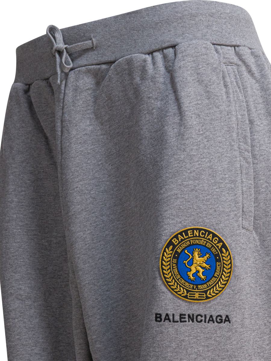 Balenciaga Jogging Trousers