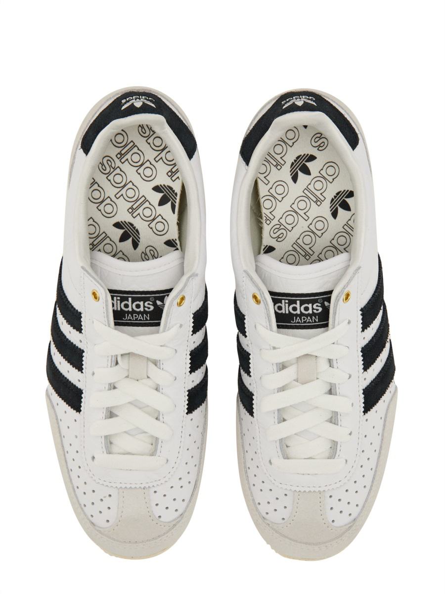 Adidas Originals Sneaker "Japan"