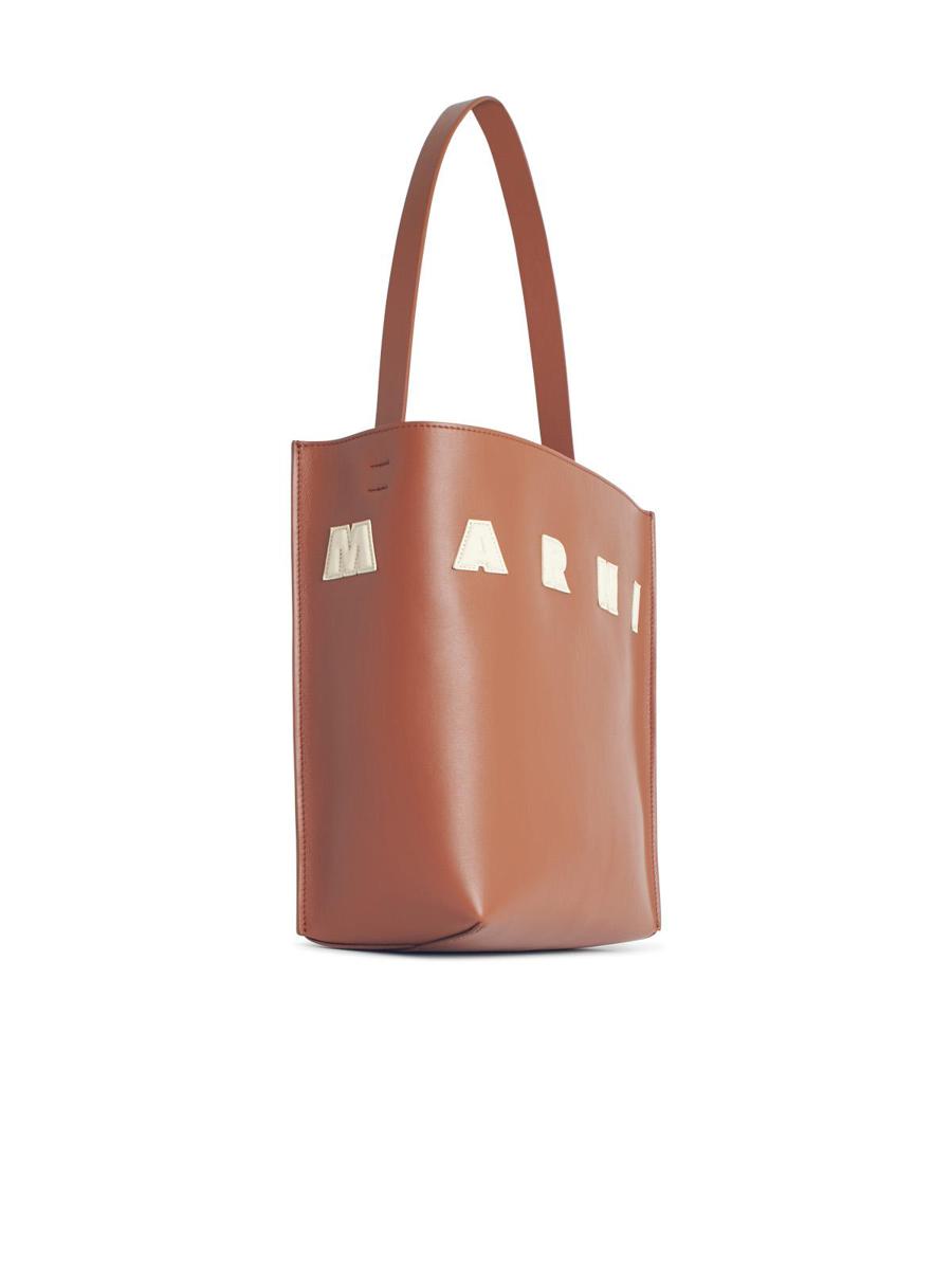 Marni 'Museo' Brown Leather Bag