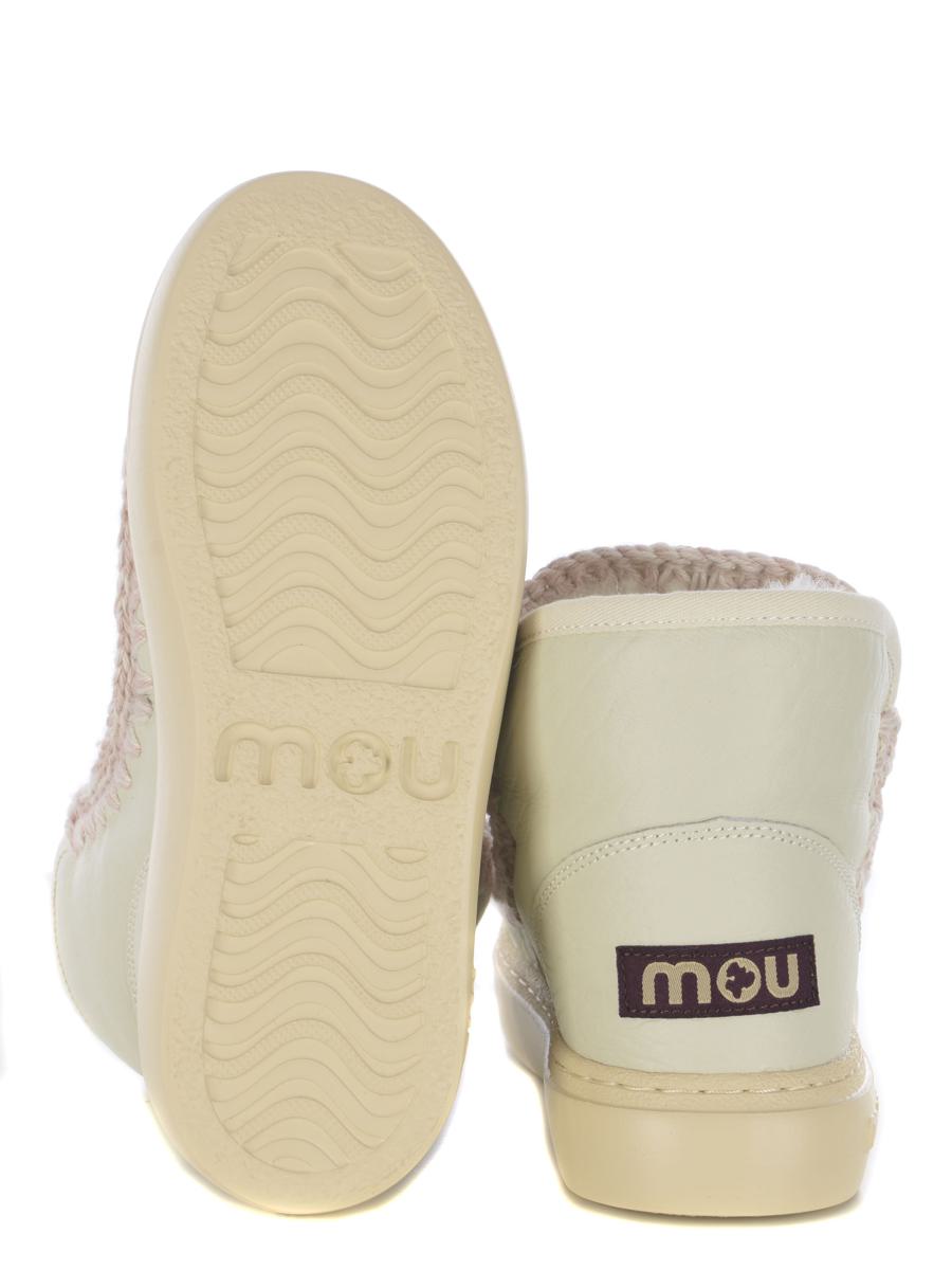Mou Boots  "Eskimo Bold"