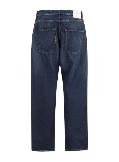 Icon Denim Jeans
