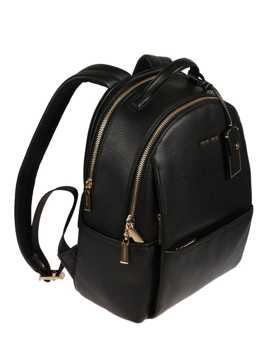 Michael Kors Backpacks