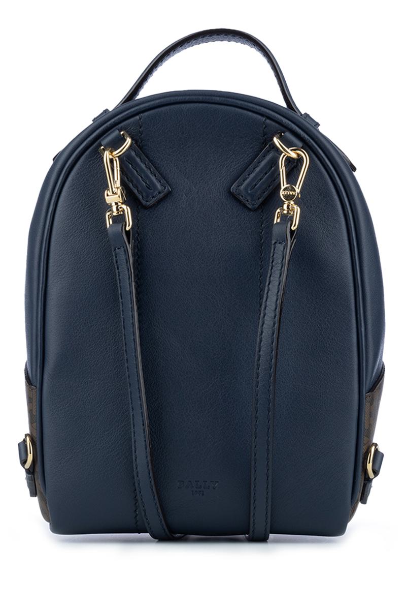 Bally Backpacks