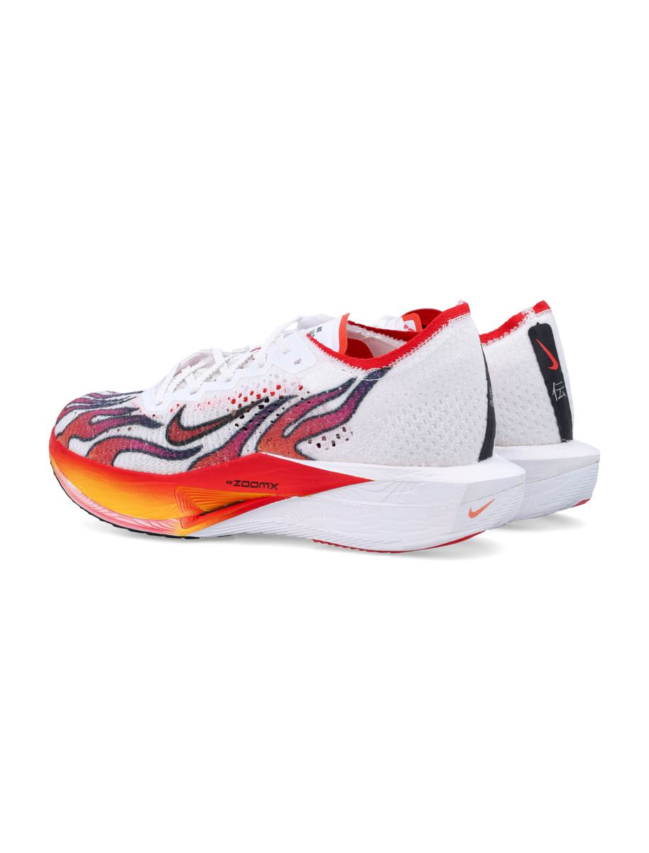Nike Vaporfly 3 Road Racing Shoes